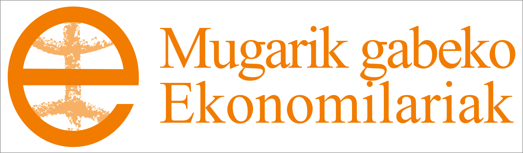 Mugarik Gabeko Ekonomialariak